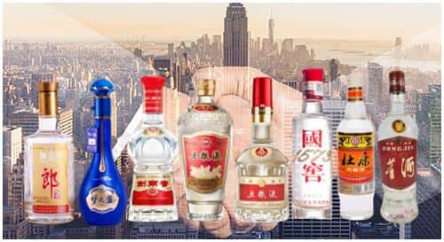 枣强县回收名酒